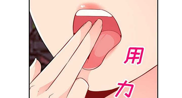 第76话133