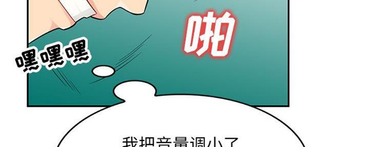 第78话43