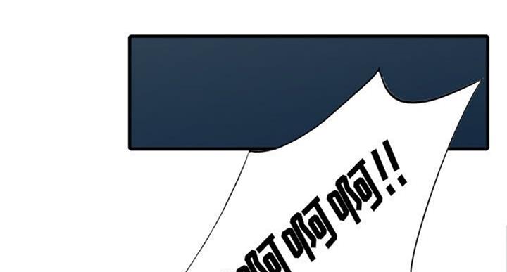 第81话41