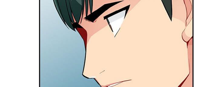 第79话97