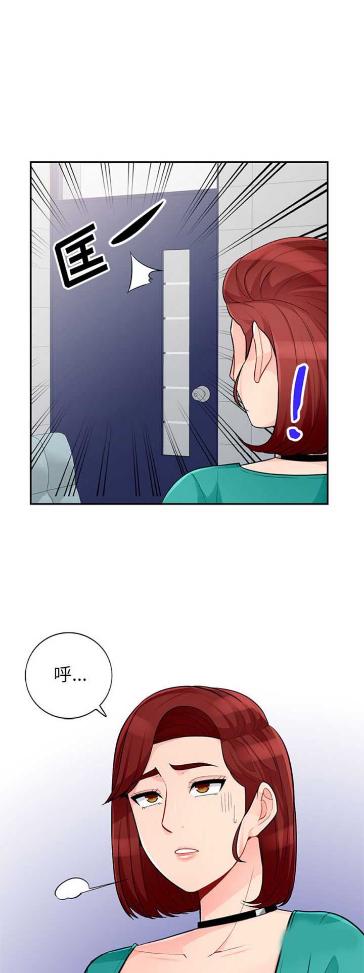 第71话0