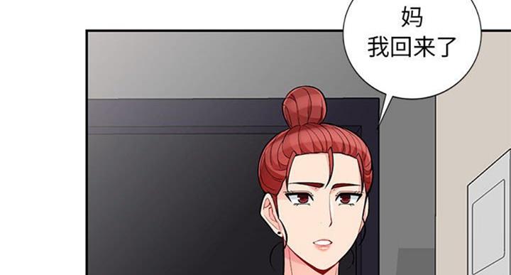 第81话91