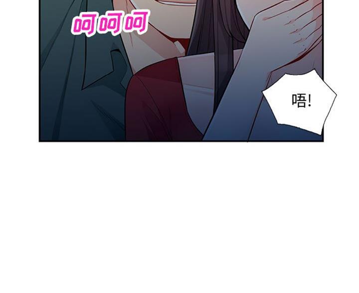 第82话72