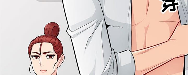 第79话62