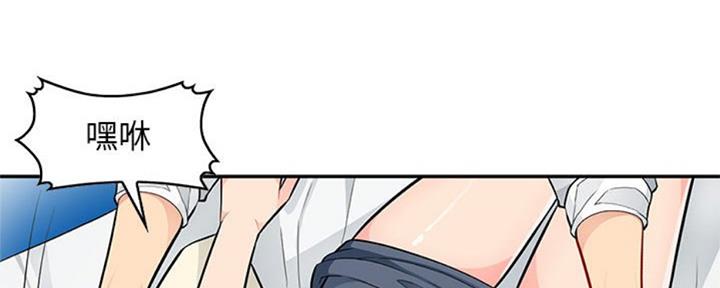 第77话16