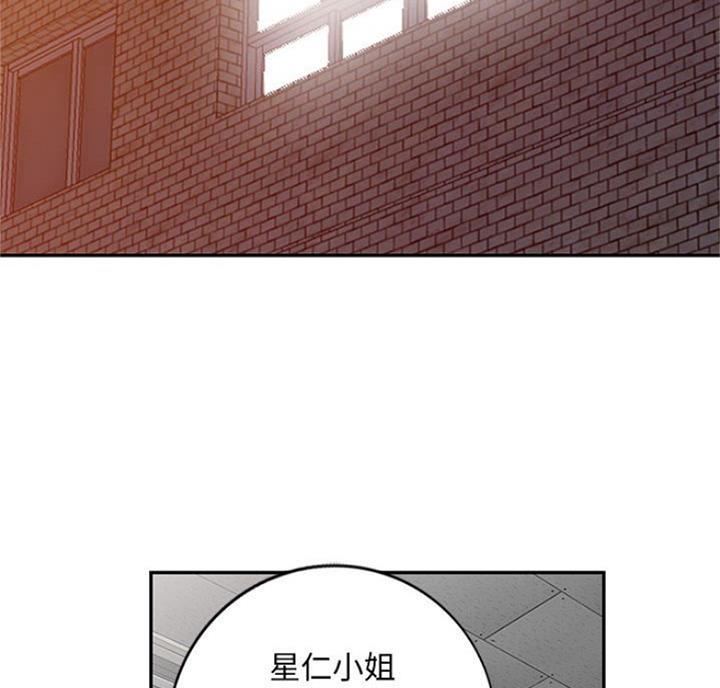 第83话40