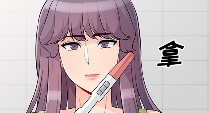第73话27