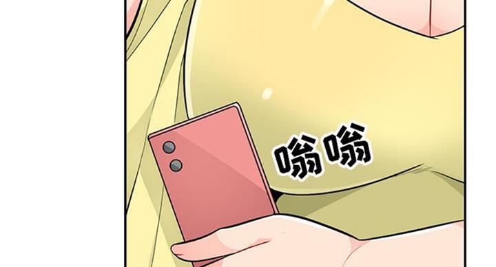 第74话68