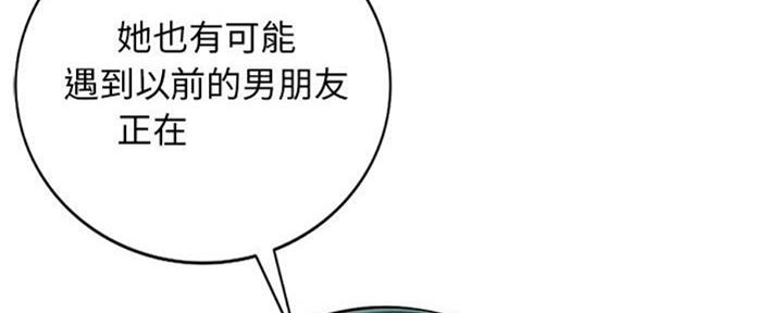 第79话105
