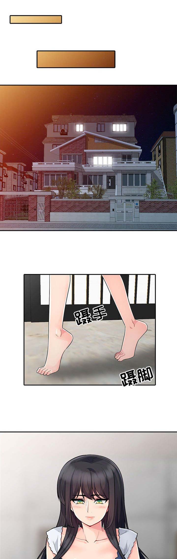 第41话0
