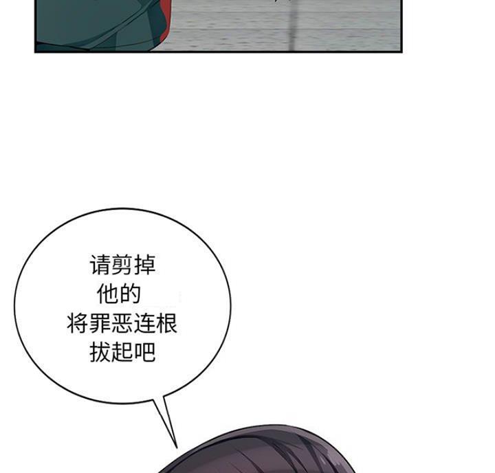 第84话17