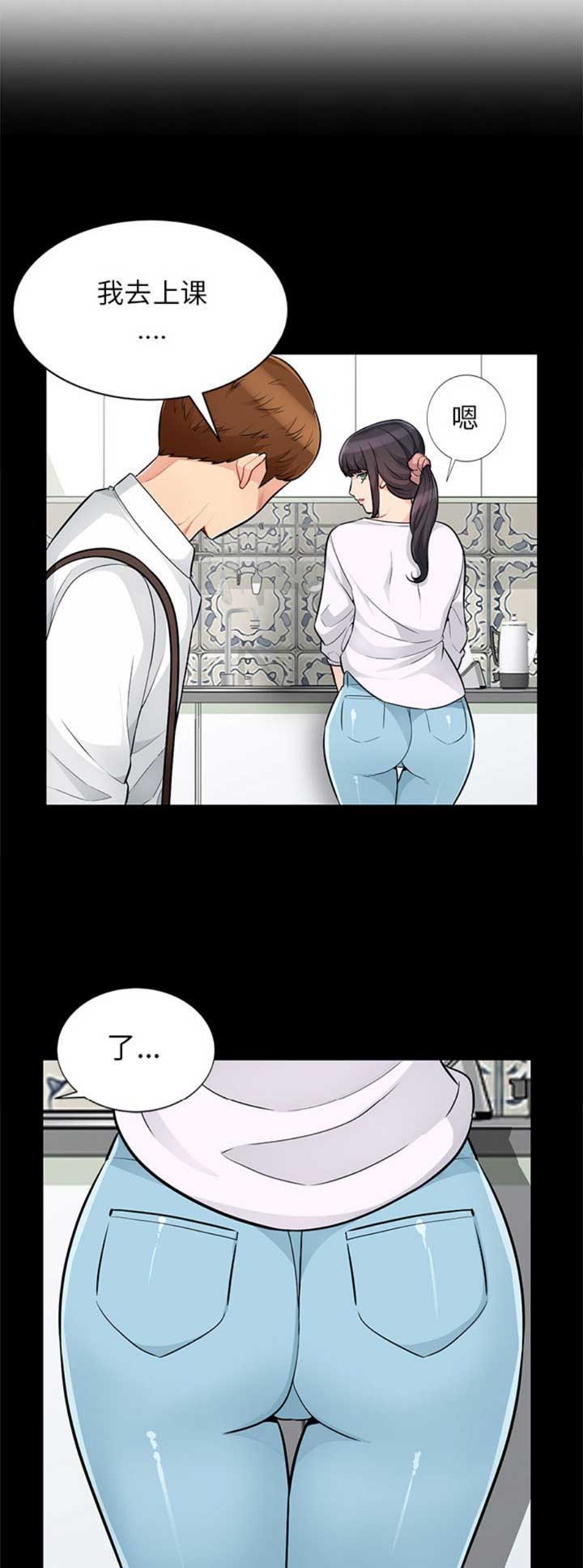 第70话8