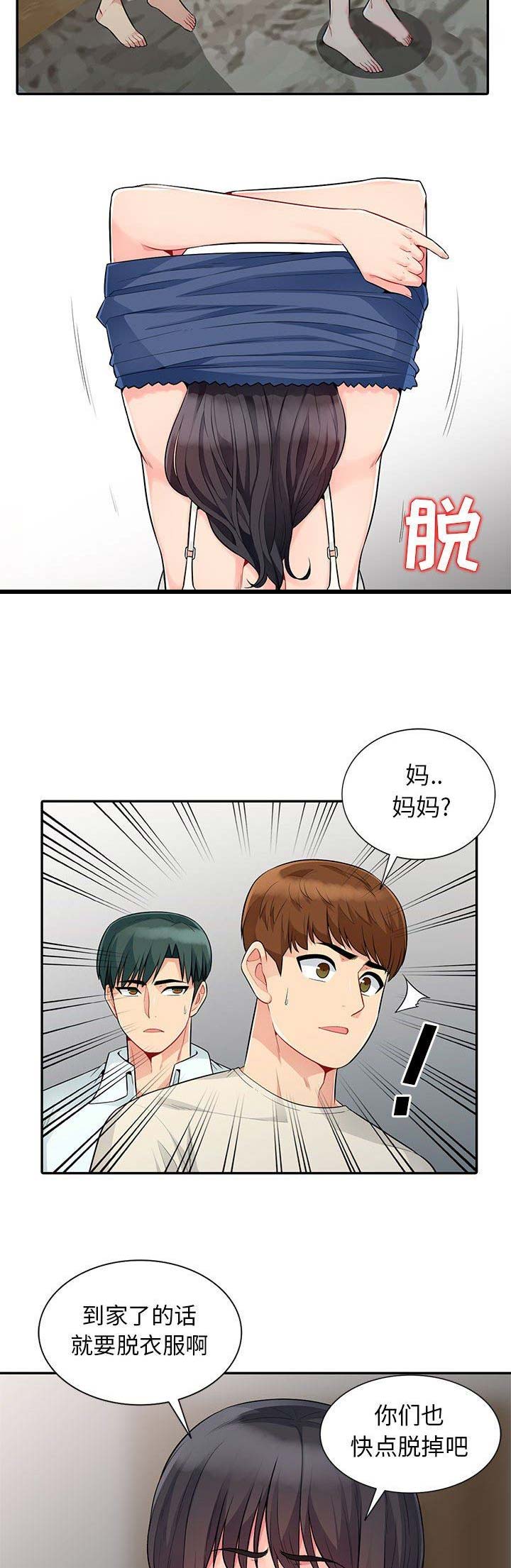 第44话1
