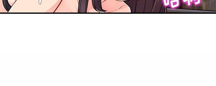 第79话3
