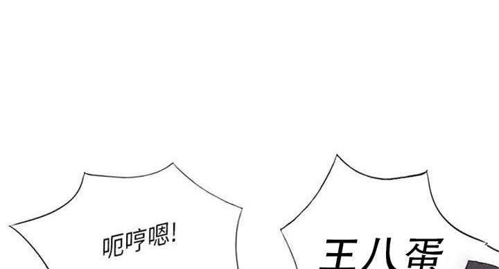 第76话37