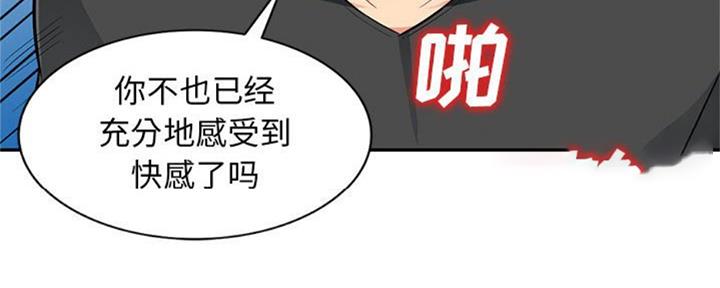 第77话135