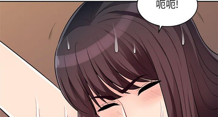 第75话72