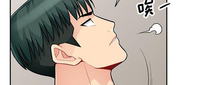 第80话11
