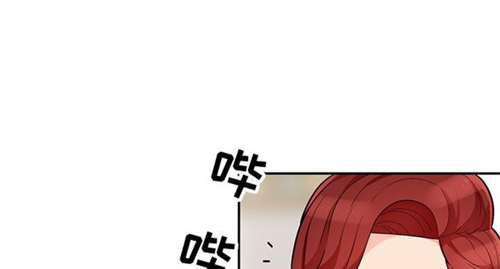 第81话88