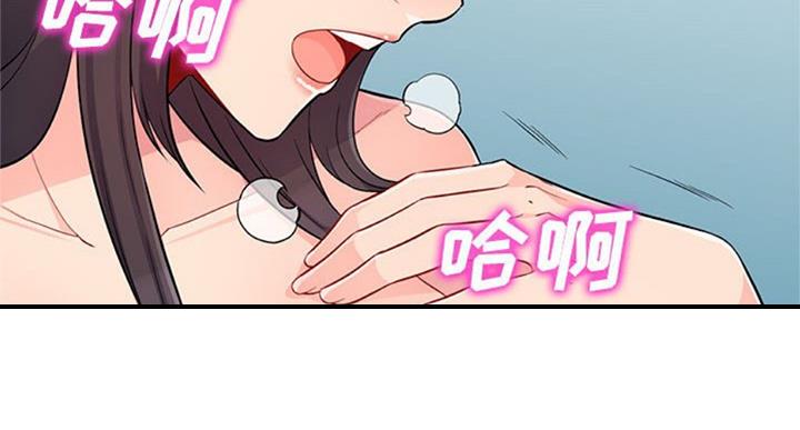 第81话39