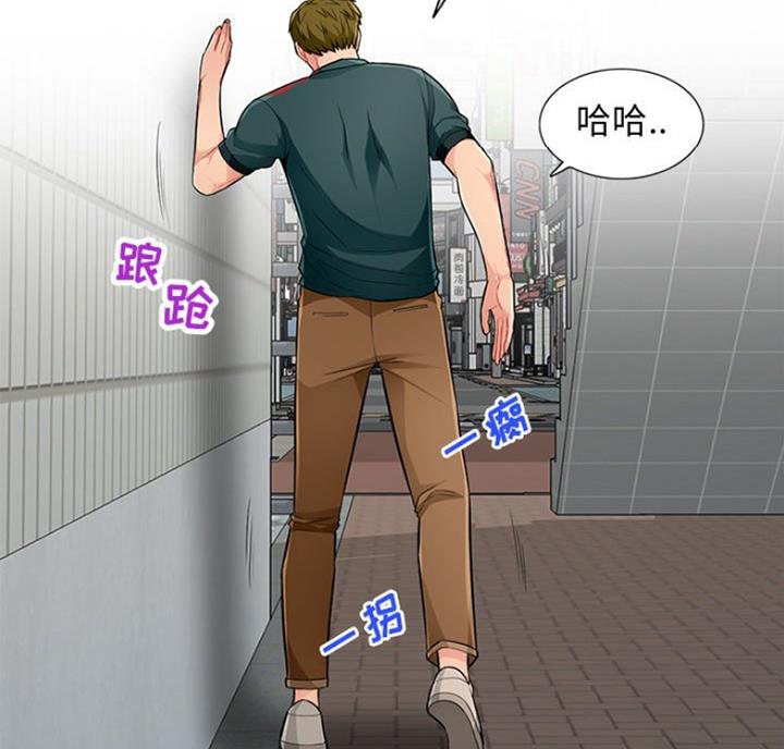 第84话76