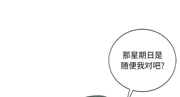 第72话32
