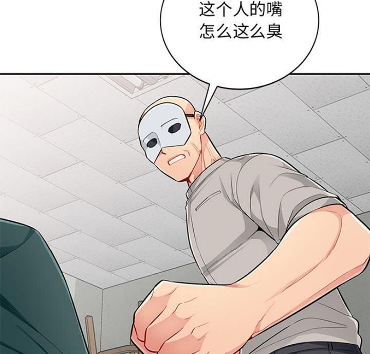 第84话25