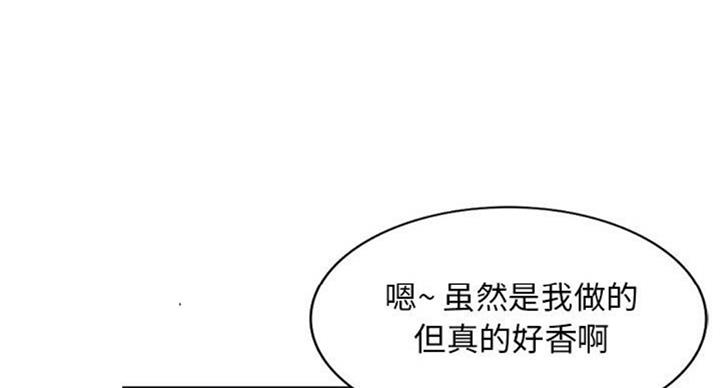 第73话47