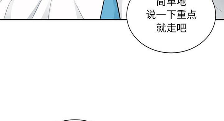 第72话122