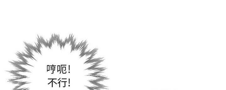 第77话141