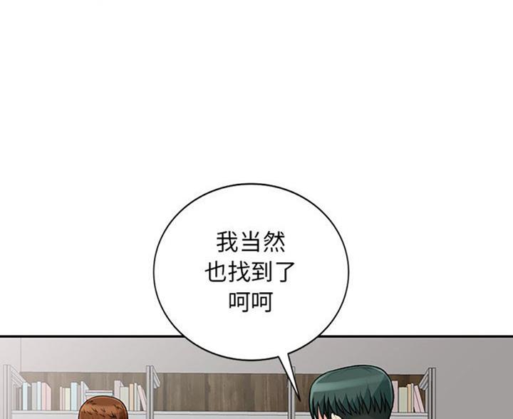 第82话36