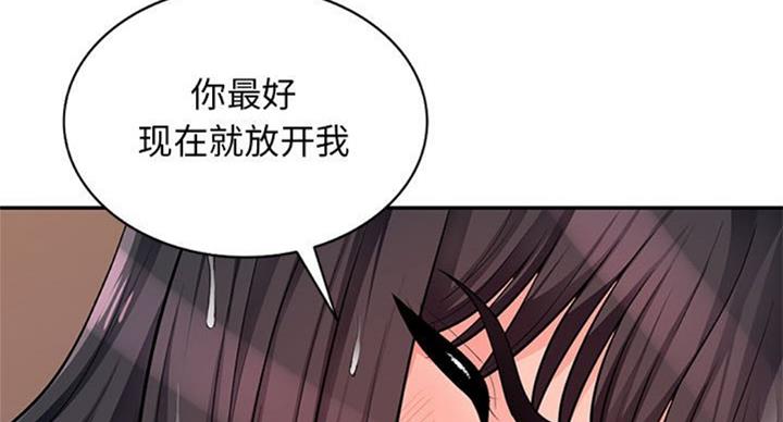 第75话80