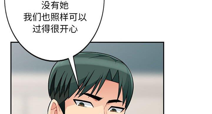 第81话144