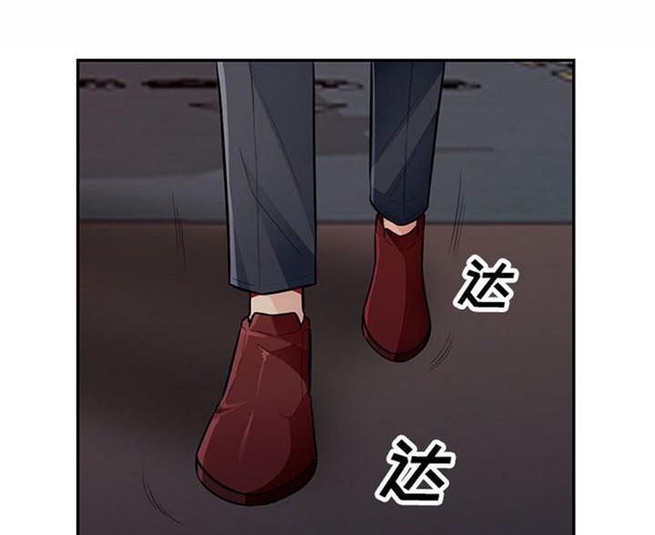 第82话105