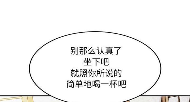 第74话32