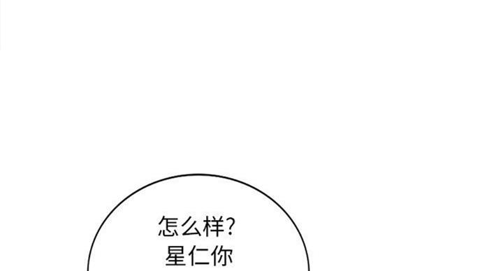 第75话74