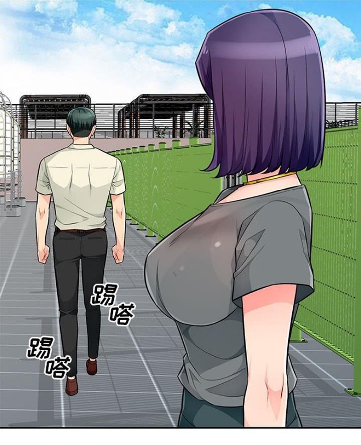 第85话31