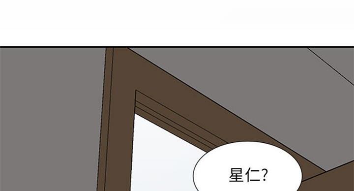 第72话3
