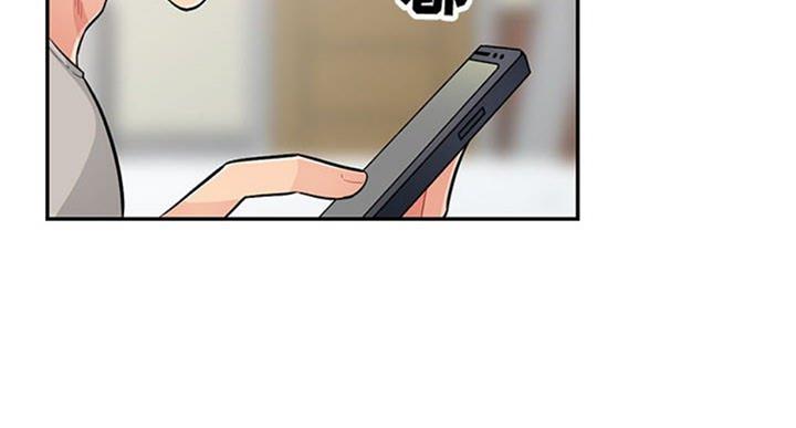 第81话9