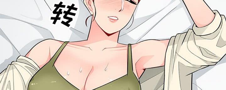 第77话29