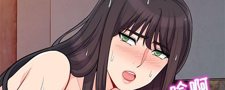 第79话2