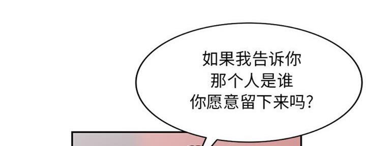 第79话41