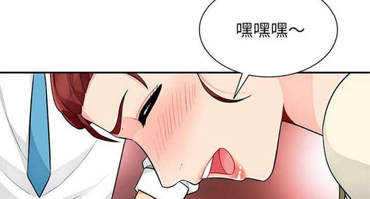 第76话112