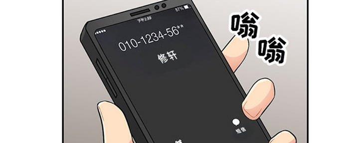 第78话4