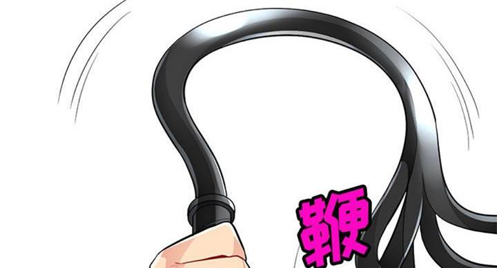 第75话65