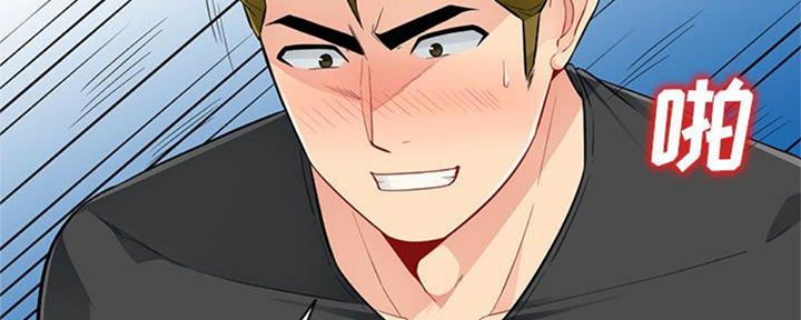 第77话134