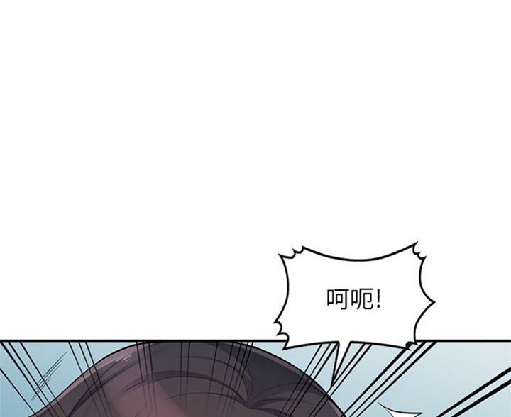 第82话76