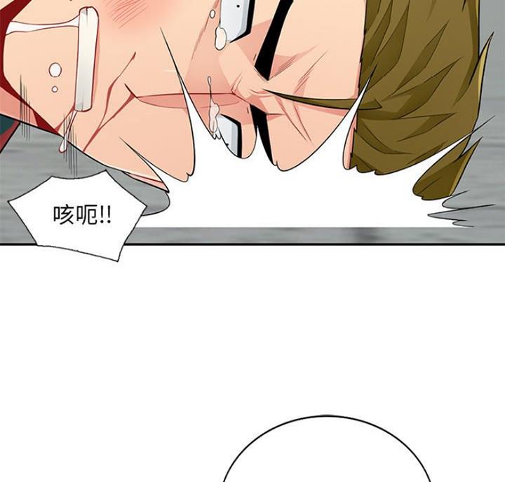 第84话24
