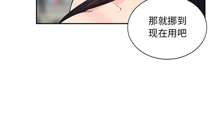 第72话38