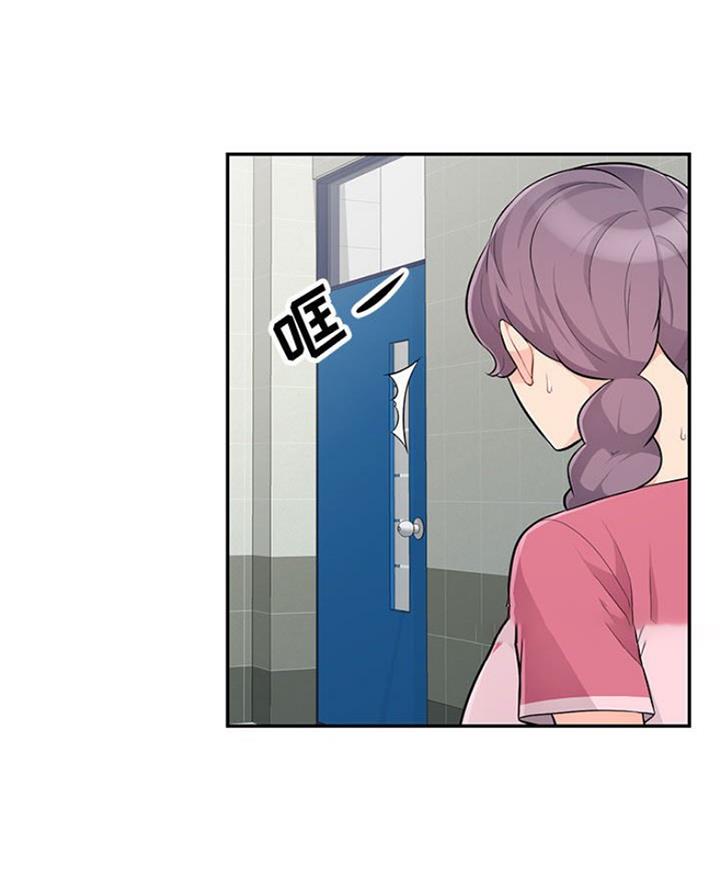 第86话16